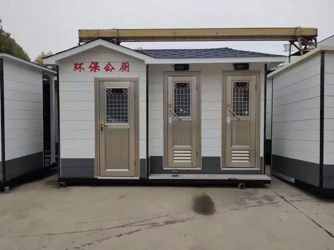 闻喜移动厕所租赁